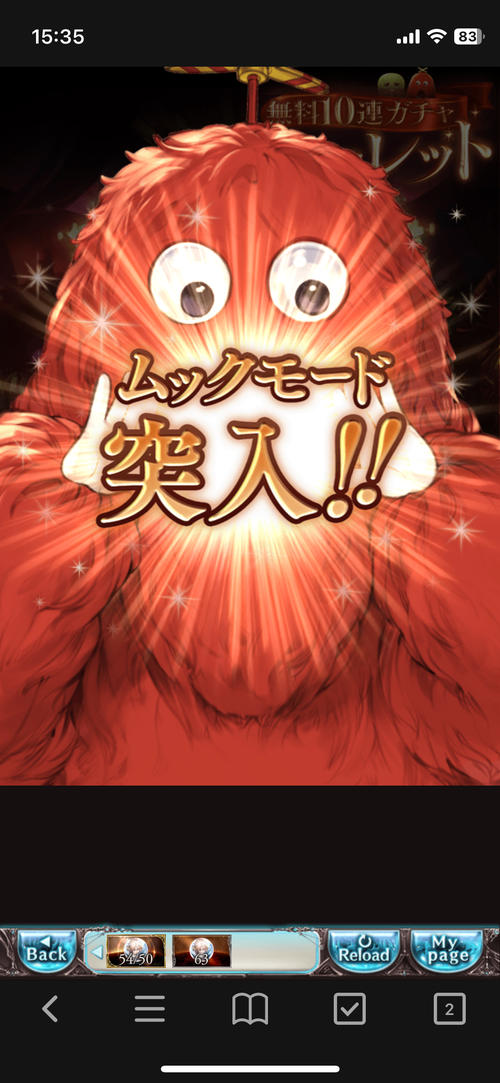 Attach image