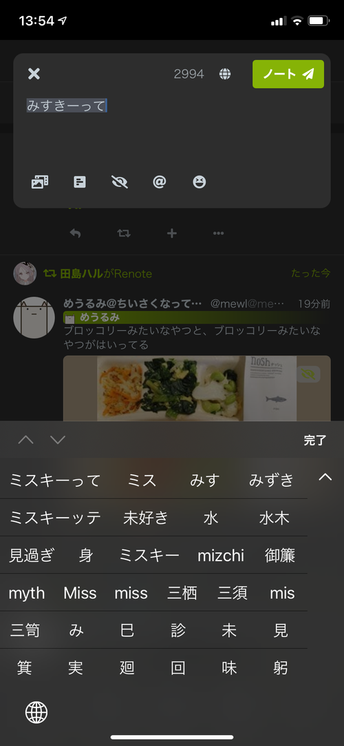 Attach image
