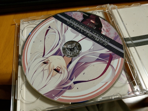 Attach image