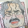 icon
