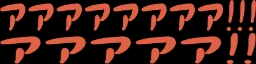 :aaaaaaaa_aaaaa: