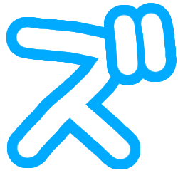 :_zu2: