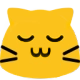 :blobcat_meow_uwusleep: