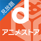 :d_anime: