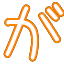 :_ga: