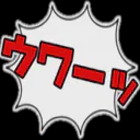 :468f_uwaaltu: