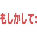 :mosikasite: