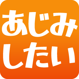 :azimi_sitai: