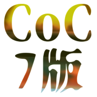 :232f_coc_7:
