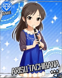 :arisu_R: