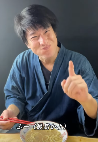 :fu_saikoukayo:
