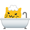 :meow_bath: