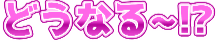 :dounaruu__iq: