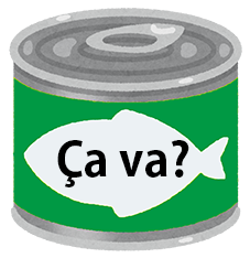 :cava_green: