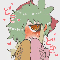 :2gouchansensei_dokidoki: