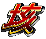 :5000t_gai: