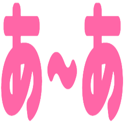 :aa_a:
