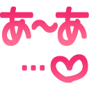 :aa_heart:
