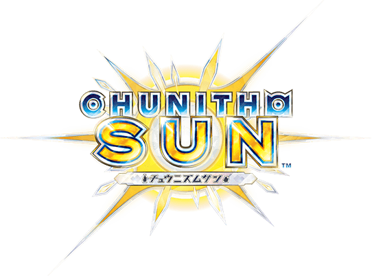 :chunithm_sun: