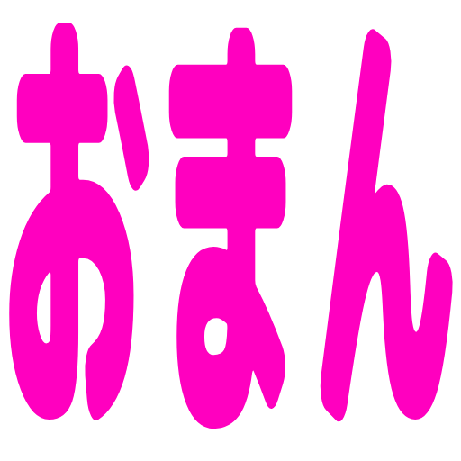 :oman:
