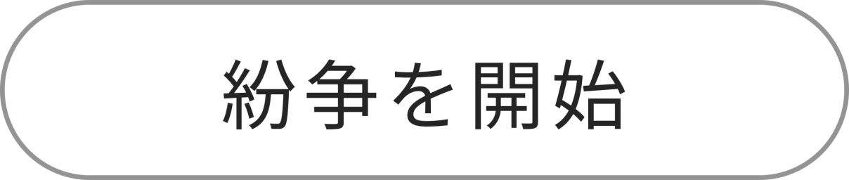 :aliexpress_mistranslation: