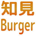 :chiken_burger: