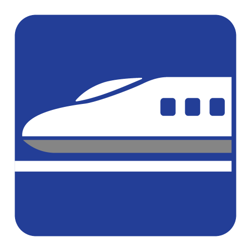 :R_JRW_Shinkansen: