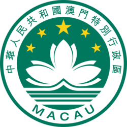 :macau: