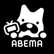 :abema: