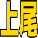 :ageo: