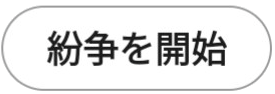 :aliexpress_mistranslation: