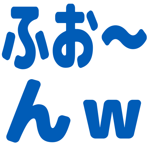 :fuo_nw: