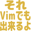 :vim_is_perfect: