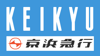 :keikyu: