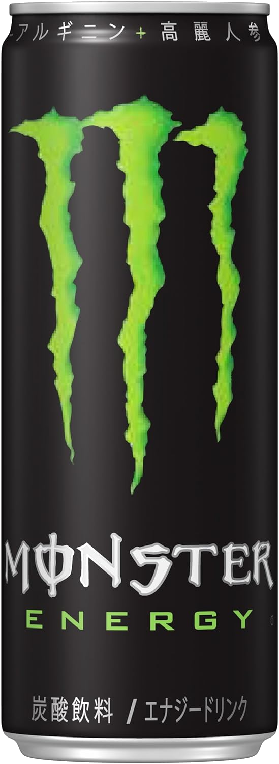 :monster: