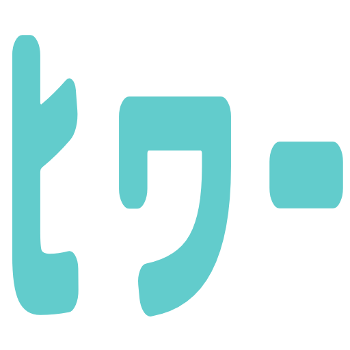 :hiwa_: