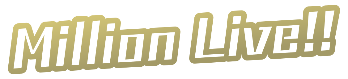 :result_millionlive: