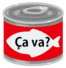 :cava_red: