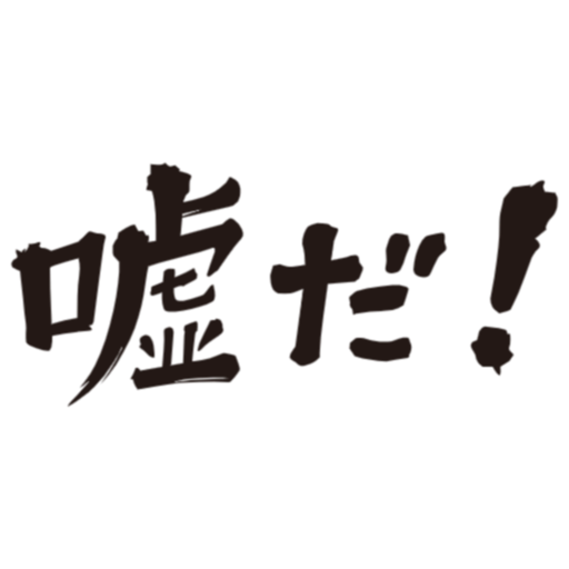 :usoda1: