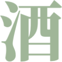 :sake: