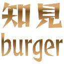:chiken_burger: