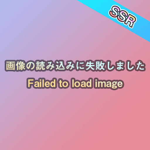 :failed_ssr: