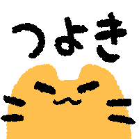 :blobcat_sho_18neko: