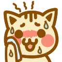 :atsui_nya: