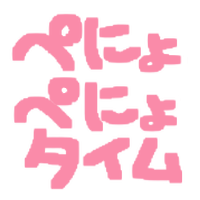:penyopenyo_time: