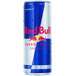 :redbull: