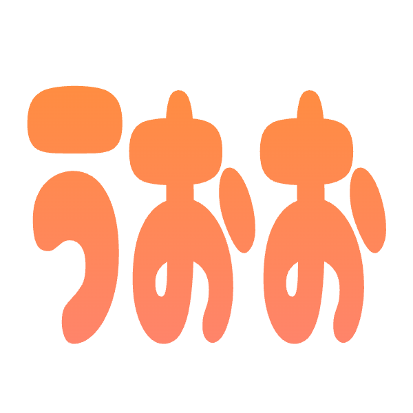 :uoo: