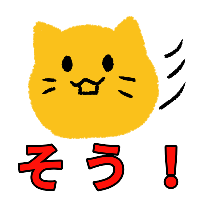 :5d46_blobcat_hurimuki: