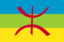 :amazigh_flag: