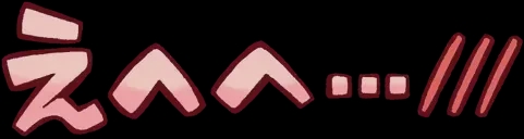 :ehehe: